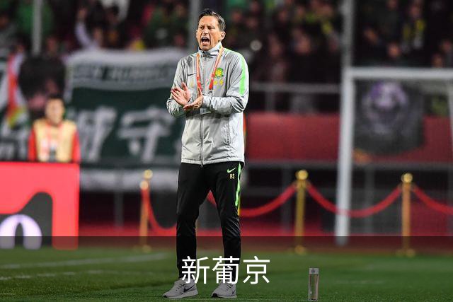 新葡京公司简介